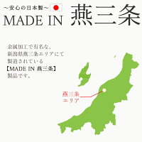 重ねて立てられる省スペースフライパンスタンド