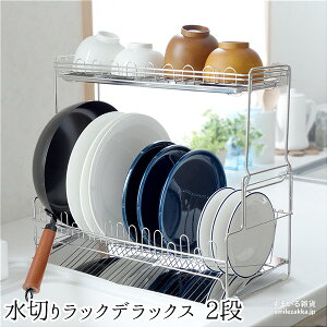 yAEgbg؂胉bN37OFF / ݌Ɍz؂胉bN fbNX 2i ȃXy[X e gݍ킹\ fBbVbN tCp ؂ M M 􂢕 bN Jg