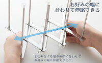 伸縮式コップスタンド