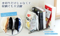 伸縮式コップスタンド