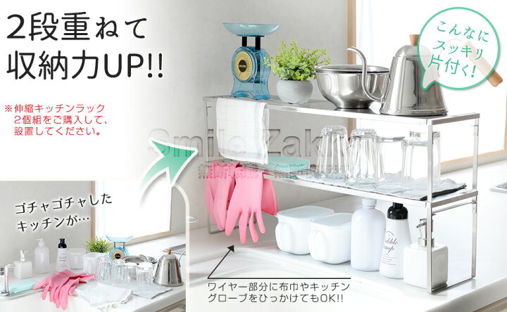 楽天市場】【5日限定15％OFFクーポン＆最大100％Pバック】【公式店 