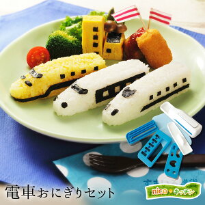 yXzyp[cgāzdԂɂZbgDȓdԂɃJX^I d 蕨 ɂ ٓ L C XeBbNɂ nicoLb` jRLb` nikoLb`