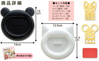 myフォルム3あ〜ん!ぱくっ!