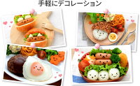 にこにこパンチmini×2にこにこパンチミニミニ