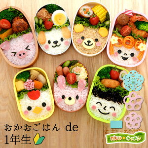 yXz͂de1N ^ HރJb^[ CۃJb^[ Zbg nicoLb` jRLb`