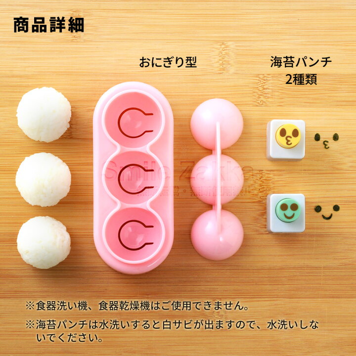 楽天市場】【10日限定15％OFFクーポン＆最大100％Pバック】【公式店  