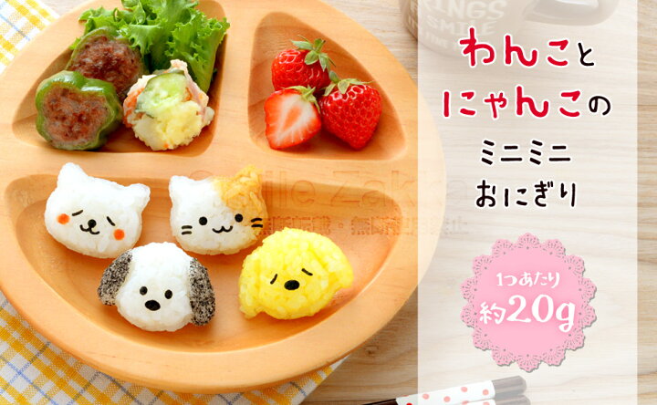 楽天市場】【11日2時までエントリーP10倍＆最大100％Pバック】【公式店 