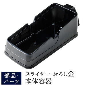 yXzXCT[E낵 {̗e핔iEp[c yyIVĂ݂ܐ yX낵Ă݂ܐȋɂ 󂯎M O ElH[ XCT[Zbg