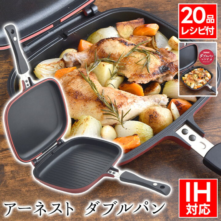 楽天市場】【7/19 20時〜4h限定20％OFFクーポン】【公式店】アーネスト 