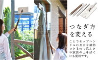 洗って絞れるお掃除セットアラシーボクロス増量セット