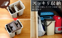 洗って絞れるお掃除セットアラシーボクロス増量セット