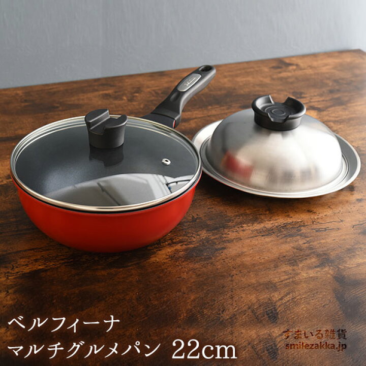 楽天市場】【7/19 20時〜4h限定20％OFFクーポン】【公式店】ベル 