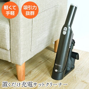 �yP3�{9��23�F59�܂Łz�u�������[�d�T�b�g�N���[�i�[(Puresense �茳�Ŋy�X�n���f�B�N���[�i�[) �s���A�Z���X �s�����Z���X ��̓�