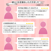 お客様から嬉しいお声をいただいております!