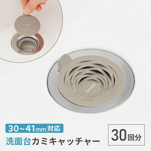 y10/20Vizy[֑Ήz30 ʑJ~Lb`[  ĝ ra S~ x[W zCg ĝ wALb`[ ȒPݒu Vv ʑ o[Vu 