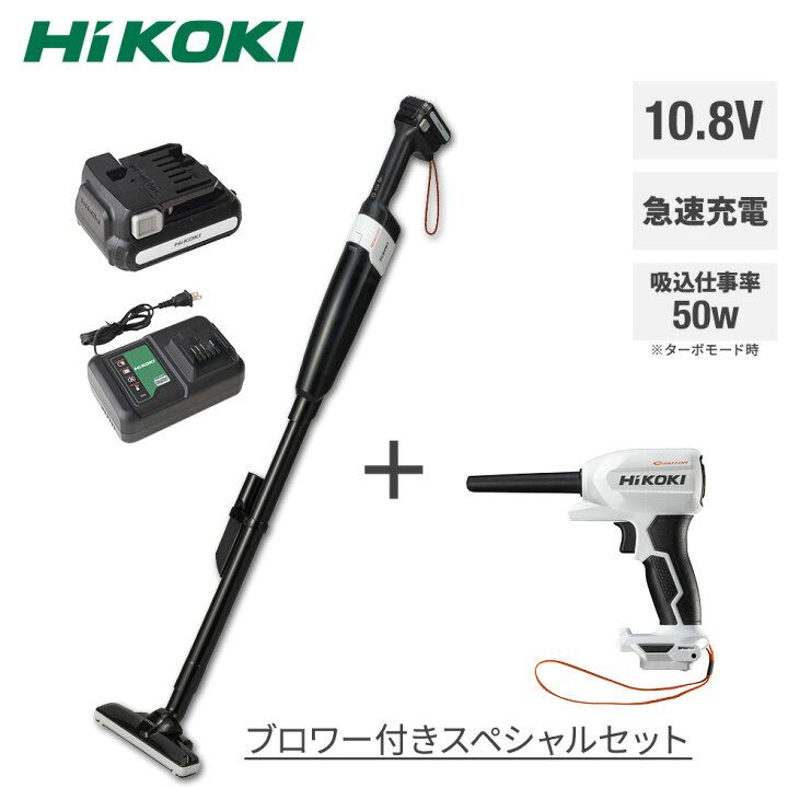 楽天市場】【アウトレット】HiKOKI(ハイコーキ) R12DB 10.8V 