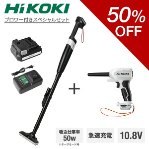 yAEgbgzHiKOKI(nCR[L) R12DB 10.8V RpNgR[hXXeBbNN[i[ ő50W y u[tʃZbg tZbg drE[dt BSL1215 |@