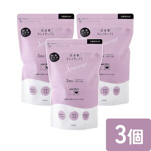 󑅃N[i[ 󑅃LCTbpXgO 3񕪏pbN󑅑| Eʊܕsgp fsgp _f XeX vX`bN S@ c^@ h