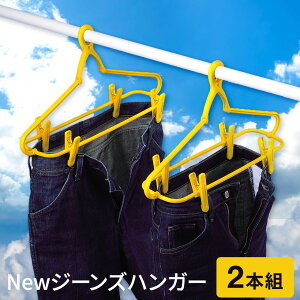 yXzyj[Az2{g NewW[YnK[W[YŒ聕₷I K̉FnK[ W[Y 2{g nK[ W[Y fj W[p Z[^[