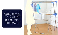 テーブルハンガー(大)物干しポール付