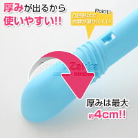 ワイヤーハンガーカバー(4色各2本組)