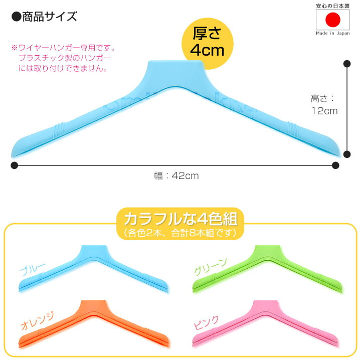 1294円 【代引不可】 富士商 ツイストハンガー 20本セット 8707 黒 26.3×29.5×7cm 1294円 【代引不可】 富士商 ツイストハンガー 20本セット 8707 黒 26.3×29.5×7cm