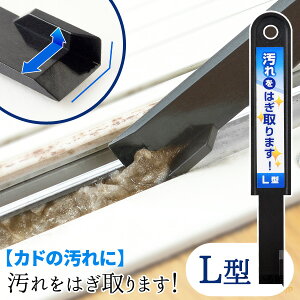 �y���[���֑Ή��z������͂����܂��IL�^���|���w�� L�^ �p �� �J�h �X�~ 7mm 14mm �͂��Ƃ�