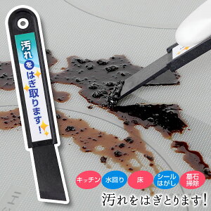 y112܂ŃGg[P10{zyXz͂܂IyVLO1ʊlI XN[p[ w ւ | | N[jO [ [֑Ή ͂Ƃ