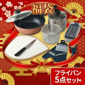 ܃ZbgB 5_Zbg 2025N dqW V[g~g  ܂Ȕ XCT[Zbg dqW5_Zbg l炵 5_Zbg Mtg 蕨 v[g yV