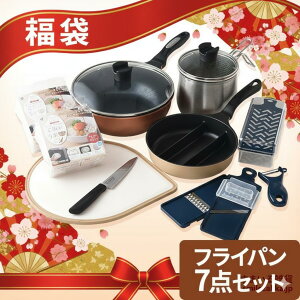 ܃ZbgA 7_Zbg 2025N tCp7_Zbg  ܂Ȕ XCT[Zbg l炵 Mtg 蕨 v[g y 𗧂tCp7_Zbg2025z