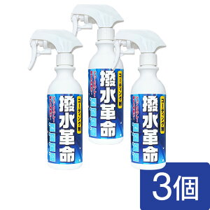 yAEgbgzXv[ 1{ / 3{Zbg 250mL  h nXt [^X C V[Y zi obO  \t@  XEF[h |GXe  Rbg @ yv 1{