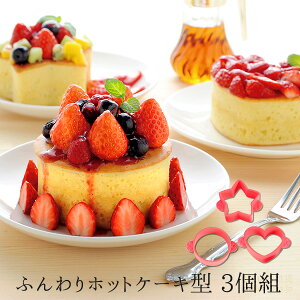 zbgP[L^ VR 4cm zbgP[L pP[L ^Ȃ  n[g   T[N X^[ w̍  ӂ ӂH ӂӂ P[L NX}X a