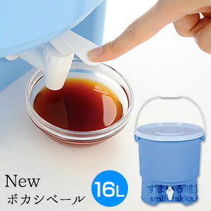 ^R|Xg NEW{JVy[16L ڂy[ ڂ {JVa ͔ S~y ڂ t쒊o\ oPc ڂ엿