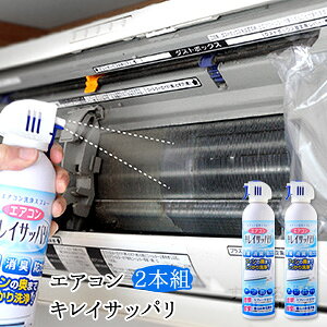 y272܂P5{zyXzyZbgzGARN[i[ GARLCTbp2g g؂y11OFFz ~J