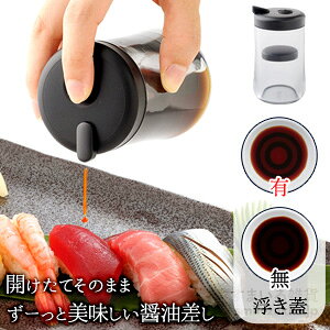 yXzJĂ̂܂ [Ɣݖyݖ/Nx/_/hz