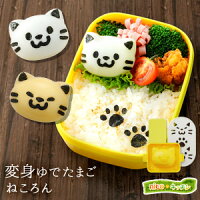 変身ゆでたまごねころん