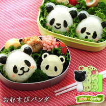 楽天市場】おむすびパンダの通販