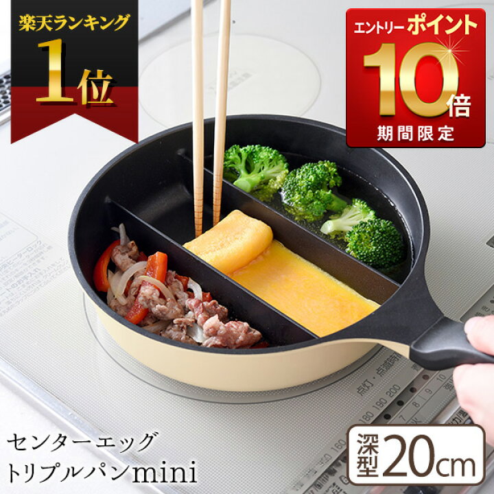 楽天市場】【6/4入荷しました！】【2/27ヒルナンデス！で紹介 