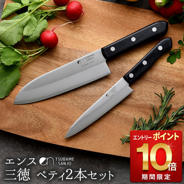 楽天市場】【11日2時までエントリーP10倍】【公式店】楽天ランキング1 