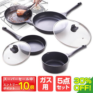 ベルフィーナ フライパンの人気商品 通販 価格比較 価格 Com