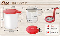 泡プレッソモコカフェ