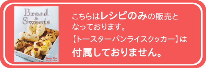 楽天市場】【25日限定15％OFFクーポン】【公式店】【メール便