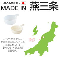 フリフリスピード水切りザル&ボウルセット