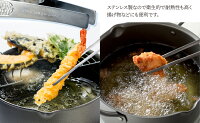 ArnestGlantとんぐばし