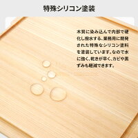 カットプレートヒノキオ小