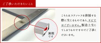 コンロカバーラックステンレスコンロ奥カバー&ラックAllステンレス【横幅63cm以下高さ1.5cm以下対応/ビルトインタイプ専用/グリル排気口カバー/日本製/】