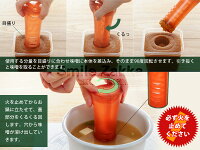 くるくる味噌とっきー