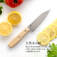 110mm永切れ包丁関の技ペティナイフ