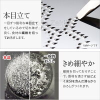 �ڡ��������Ƥߤ����/���ꤪ������