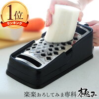 �ڡ��������Ƥߤ����/���ꤪ������